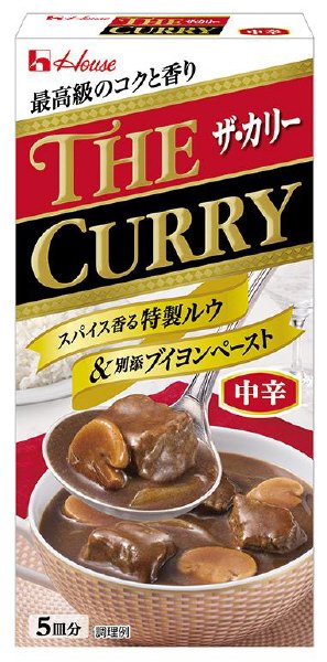 ザ．カリー　中辛