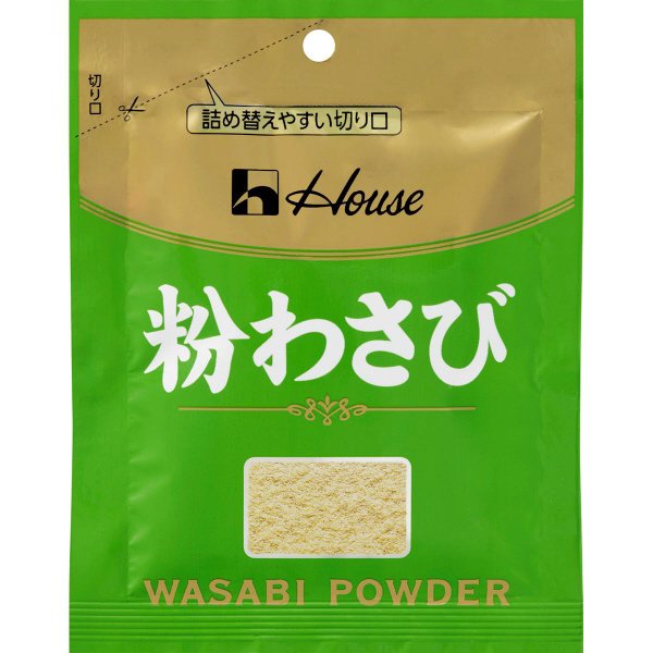 粉わさび袋入り