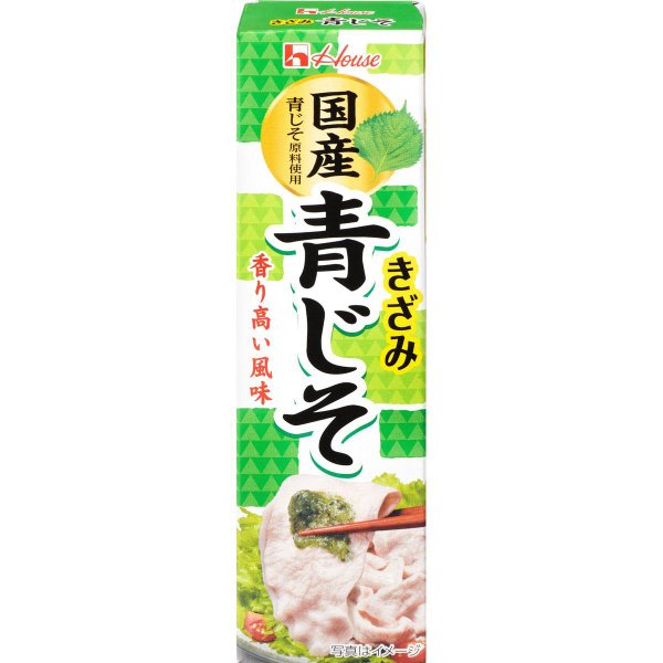 きざみ青じそ