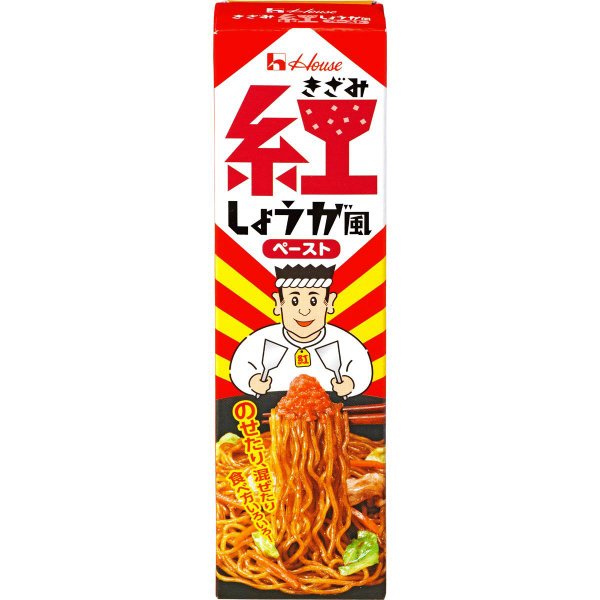 きざみ紅しょうが風ペースト