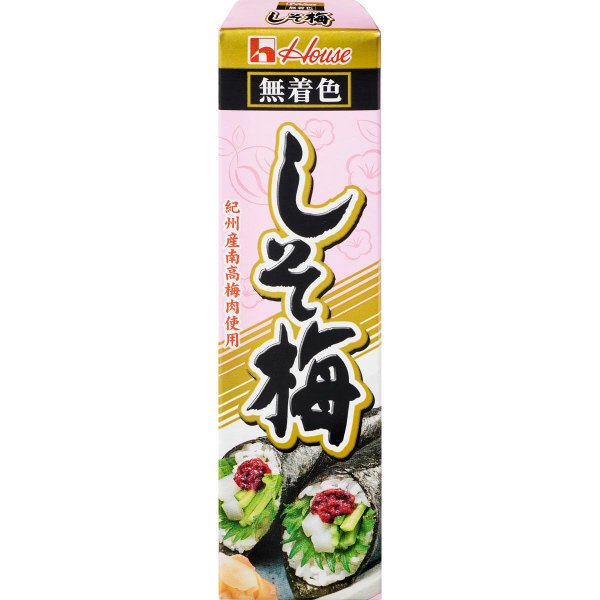しそ梅