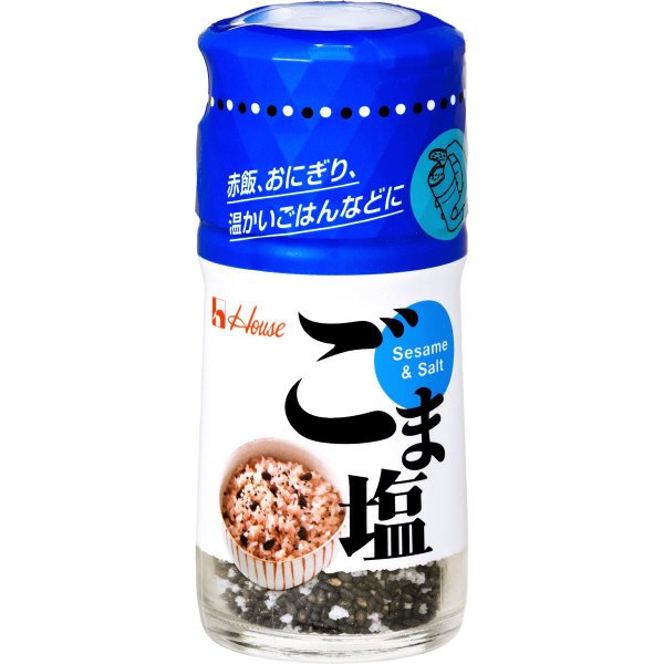 ごま塩