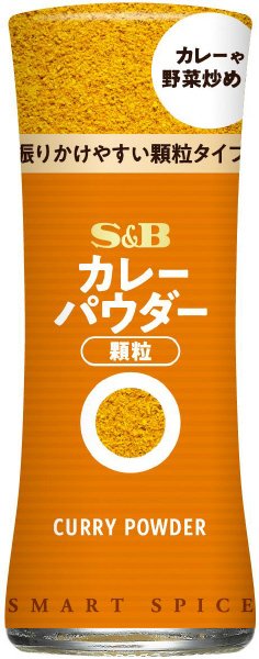 スマートスパイス　カレーパウダー（顆粒）