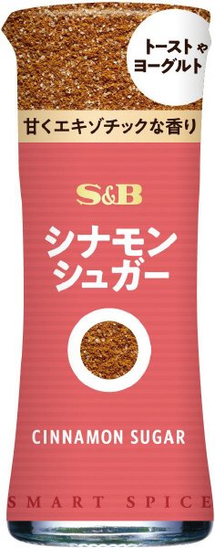 スマートスパイス　シナモンシュガー
