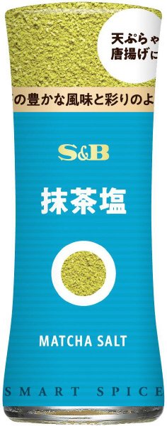 スマートスパイス　抹茶塩