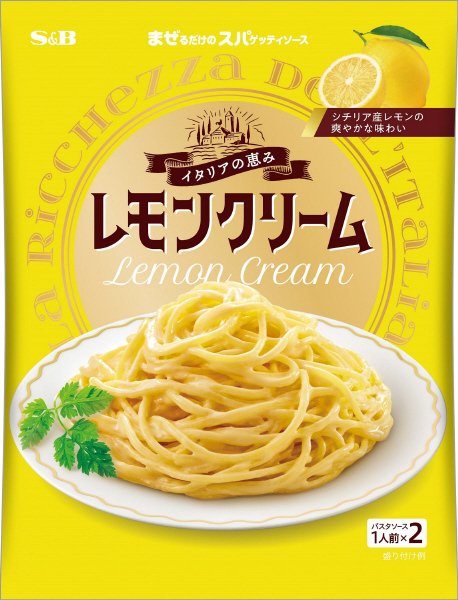 まぜるだけのスパゲッティソース　イタリアの恵み　レモンクリーム