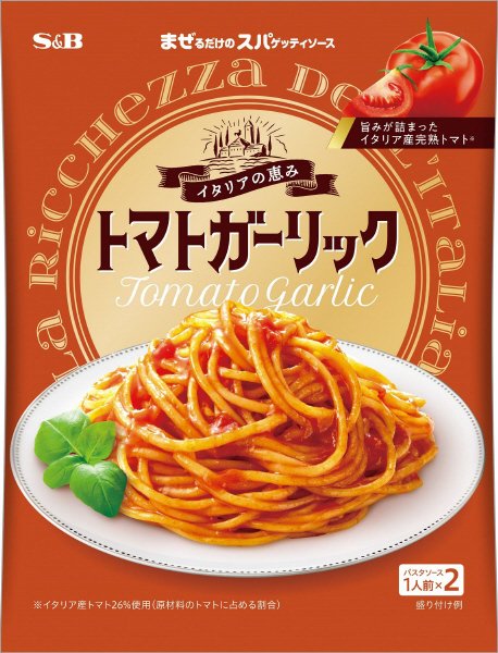 まぜるだけのスパゲッティソース　イタリアの恵み　トマトガーリック
