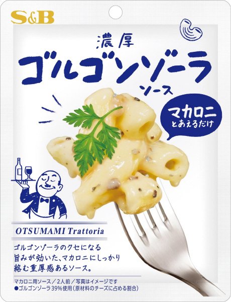 OTSUMAMI　Trattoria　濃厚ゴルゴンゾーラソース