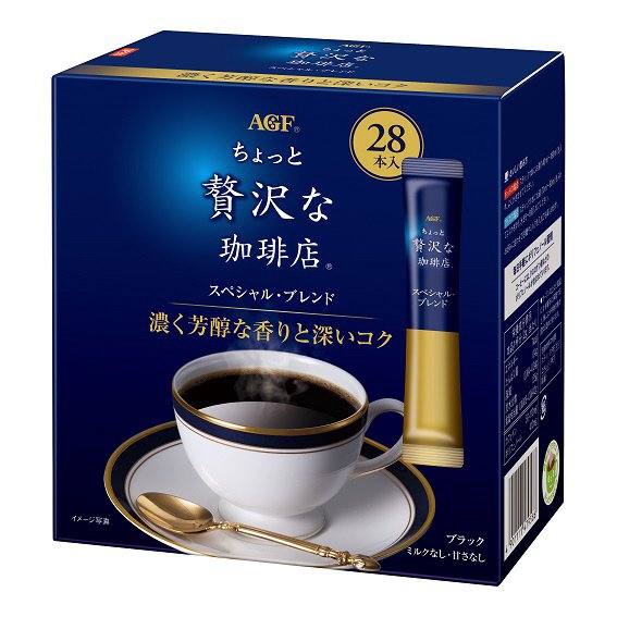｢ちょっと贅沢な珈琲店｣パーソナルインスタントコーヒー２８本