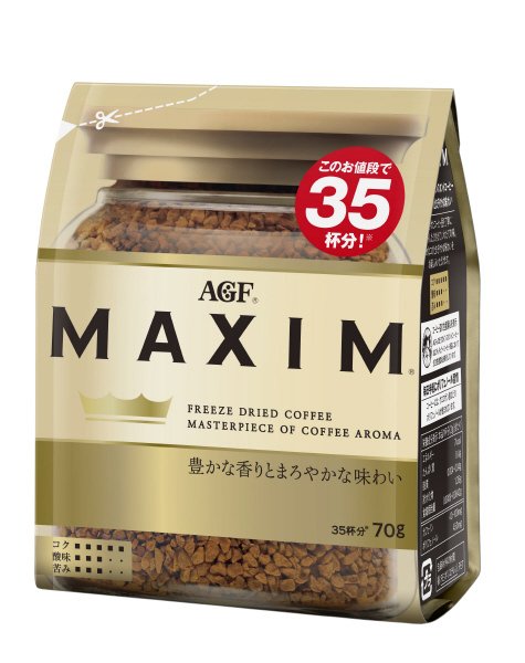 「マキシム」袋７０ｇ