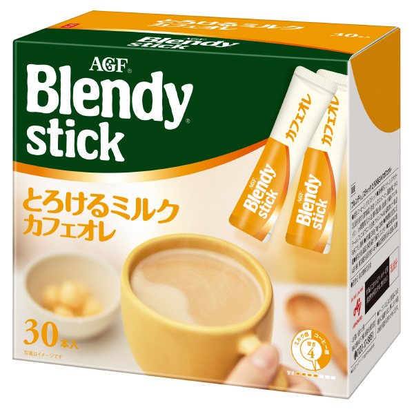 「ブレンディ」スティック　とろけるミルクカフェオレ３０本