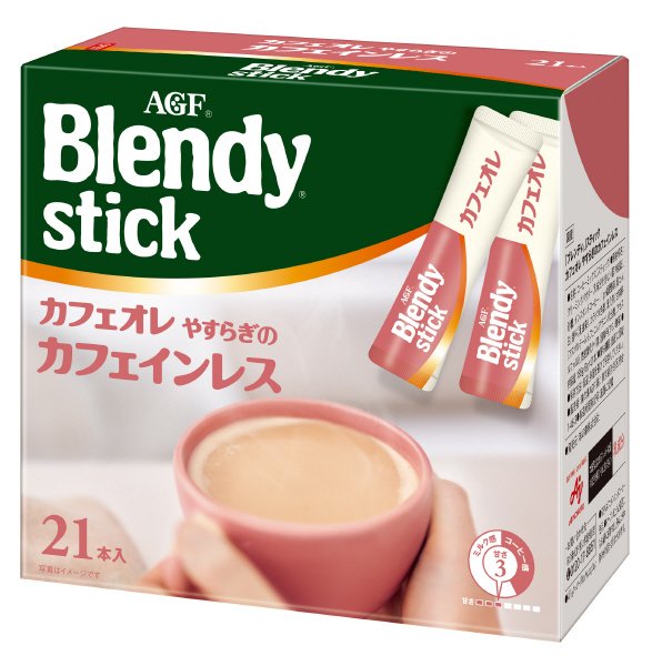 「ブレンディ」スティック　カフェオレ　やすらぎのカフェインレス２１本