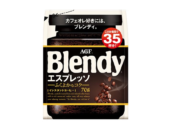 「ブレンディ」エスプレッソ袋７０ｇ