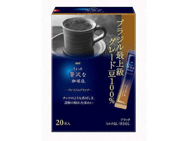 ｢ちょっと贅沢な珈琲店｣プレミアムブラック ブラジル最上級グレード豆１００％　２０本