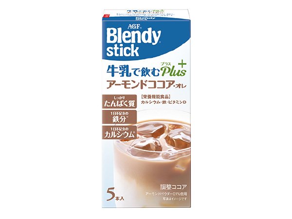 「ブレンディ」スティック　牛乳で飲むプラス アーモンドココア・オレ５本