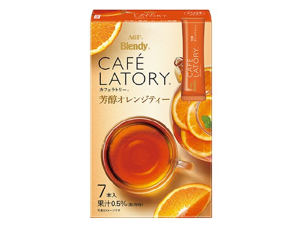 「ブレンディカフェラトリー」スティック芳醇オレンジティー７本