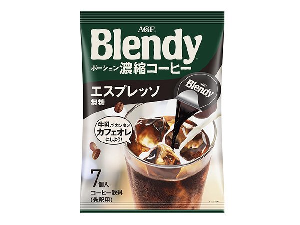 「ブレンディ」ポーション濃縮コーヒー エスプレッソ無糖７個