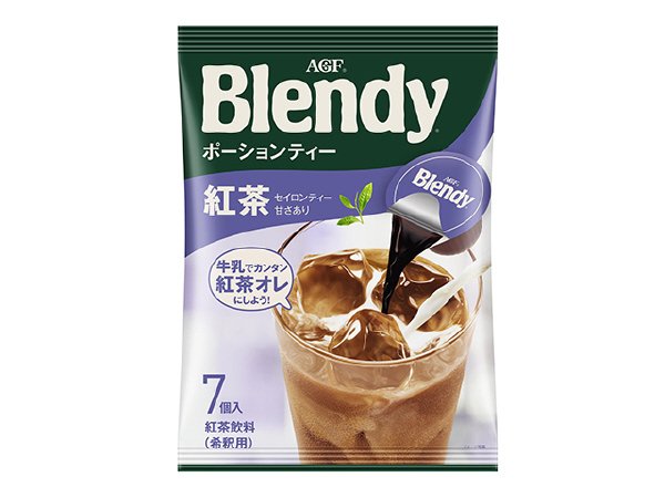 「ブレンディ」ポーションティー 紅茶７個