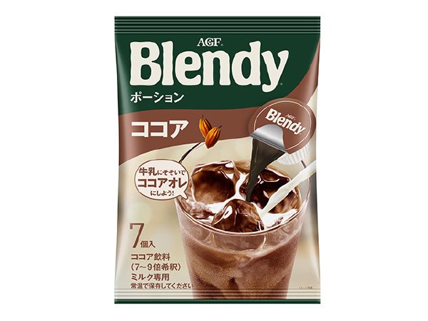 「ブレンディ」ポーション ココア７個