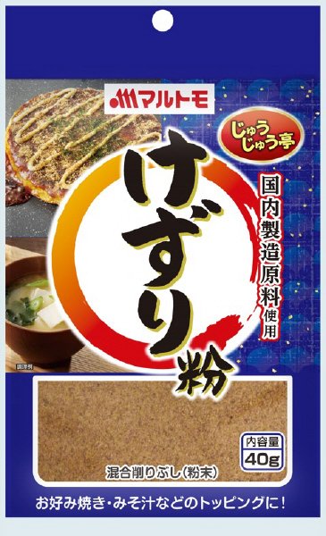 けずり粉４０ｇＮ