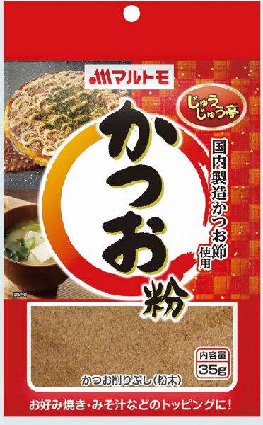 かつお粉３５ｇＮ
