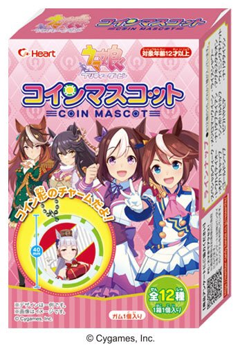 ウマ娘ＰＤコインマスコット