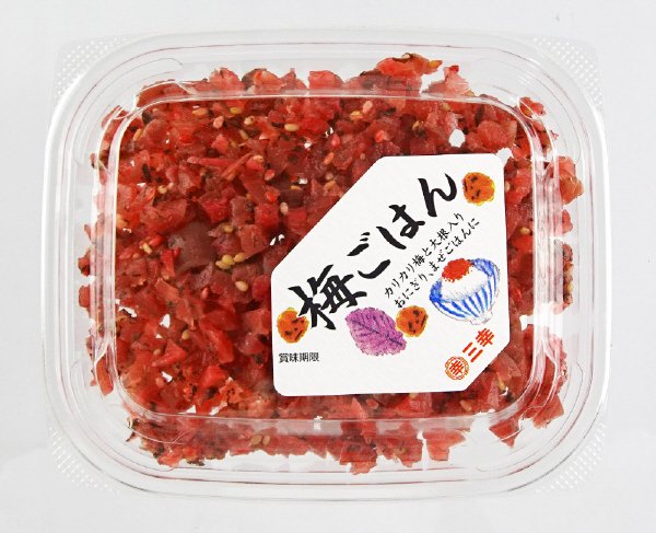 梅ごはん　フードカップ