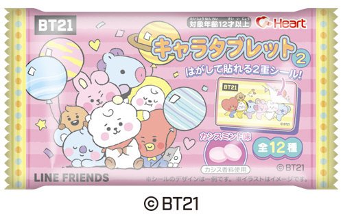 ＢＴ２１キャラタブレット２