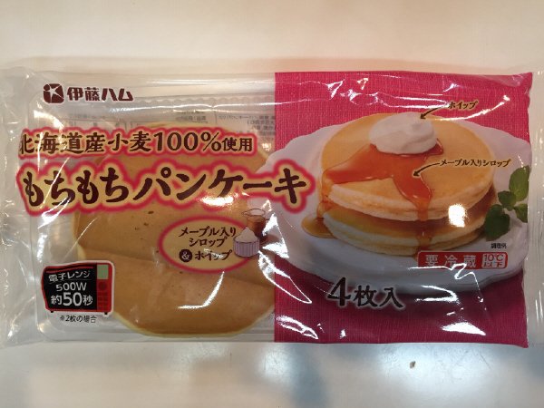 もちもちパンケーキ