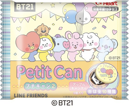 ＢＴ２１プチキャン２