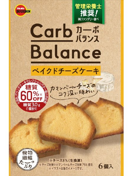 カーボバランスベイクドチーズケーキ