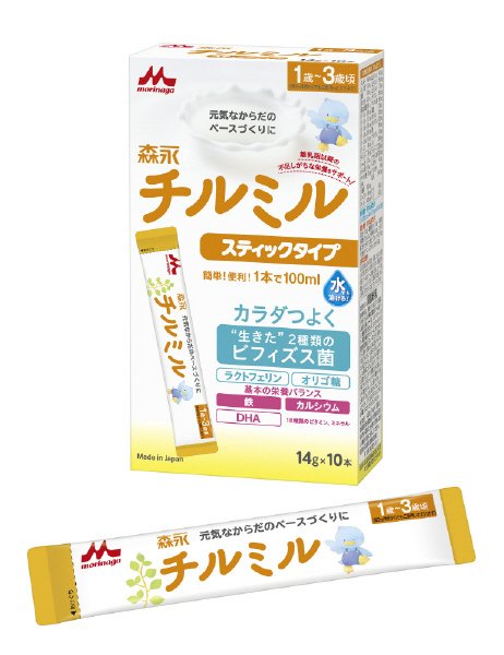 森永チルミルスティックタイプ
