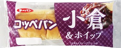 コッペパン　小倉＆ホイップ