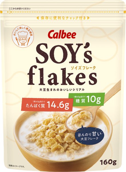 ＳＯＹ’ｓｆｌａｋｅｓ