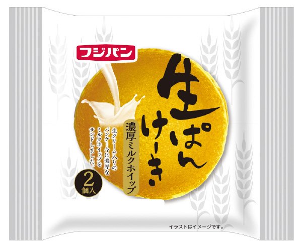 生ぱんけーき　濃厚ミルクホイップ