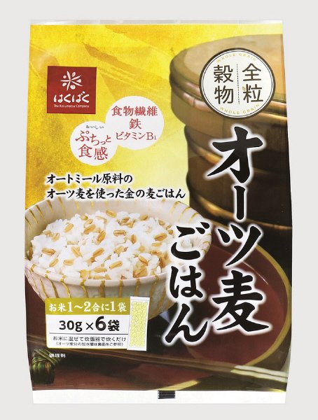 オーツ麦ごはん