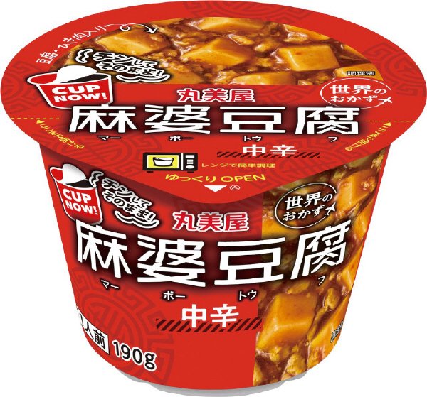 チンしてそのまま！ＣＵＰＮＯＷ！　麻婆豆腐中辛