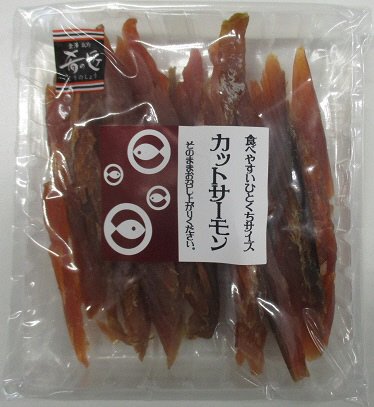 おさかなバル　カットサーモン