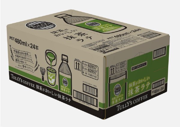 タリーズ　抹茶がおいしい　抹茶ラテ