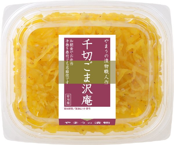 DC千切ごま沢庵90g
