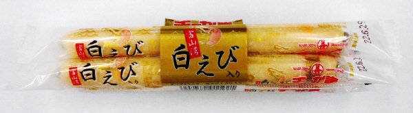 期間限定チーかま白えび入り４本束ＢＯＸ