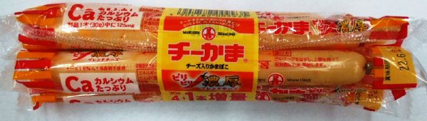 ピリピリチーかま濃厚４本束+１本増量ＢＯＸ