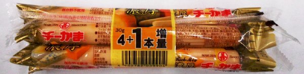 チーかま濃厚４本束+１本増量ＢＯＸ