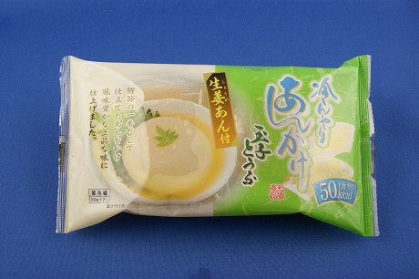冷んやりあんかけ玉子とうふ2Ｐ（生姜あん付）