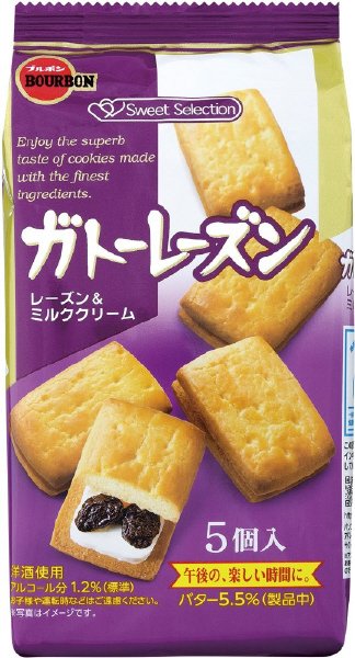ガトーレーズン