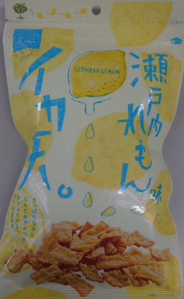 イカ天瀬戸内れもん味