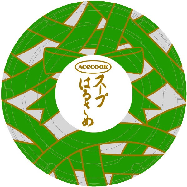 （コンビニ限定）スープはるさめ　すごい！どっさりわかめ