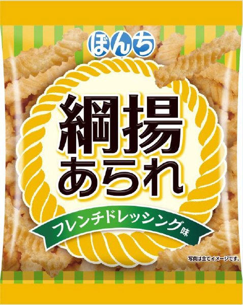 ２５ｇ綱揚あられドレッシング