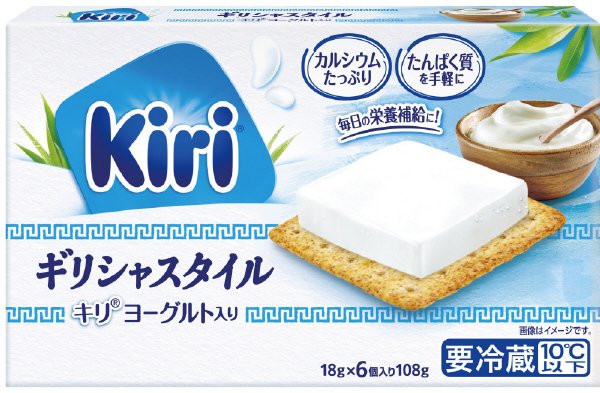 ギリシャスタイル　キリ　ヨーグルト入り
