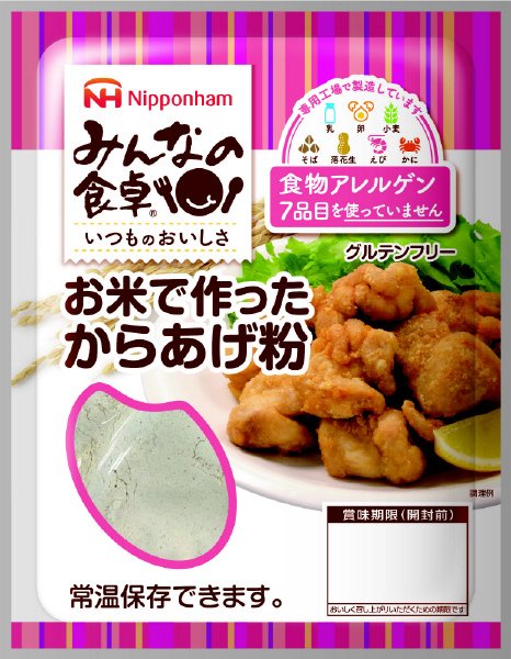 みんなの食卓　からあげ粉